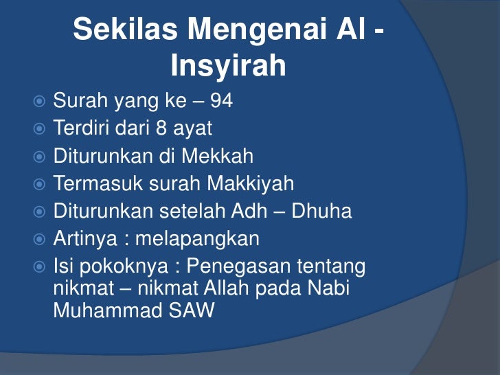 Detail Surat Al Adiyat Diturunkan Sesudah Surat Nomer 42