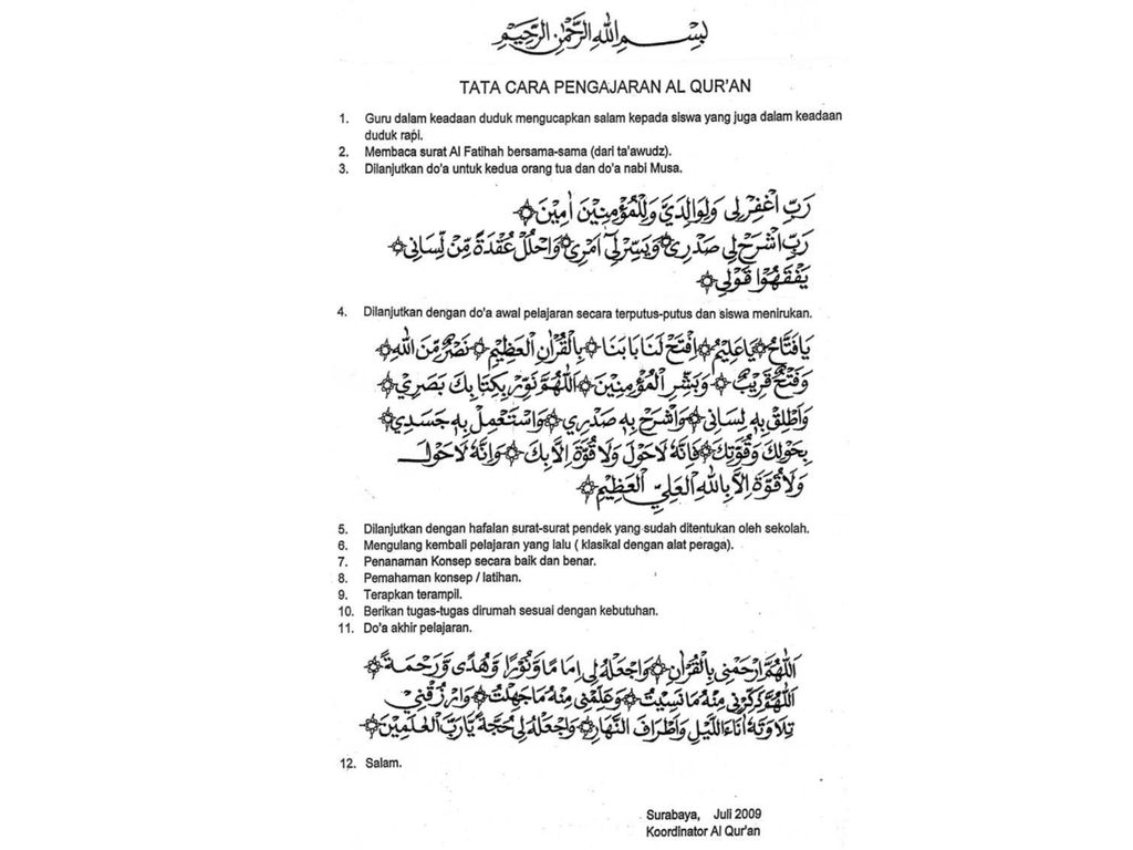 Detail Surat Al Adiyat Metode Ummi Nomer 49