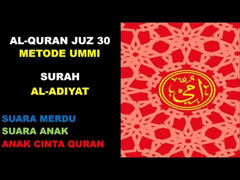 Detail Surat Al Adiyat Metode Ummi Nomer 6