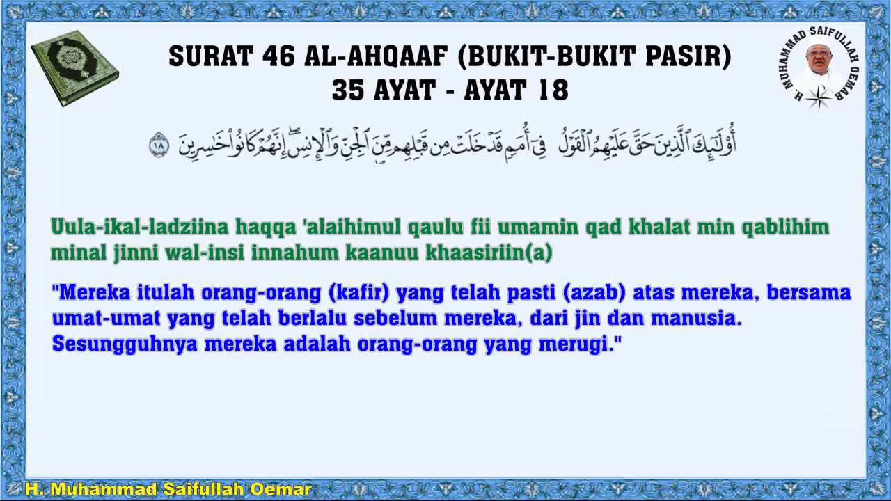 Detail Surat Al Ahqaf Ayat 35 Nomer 23