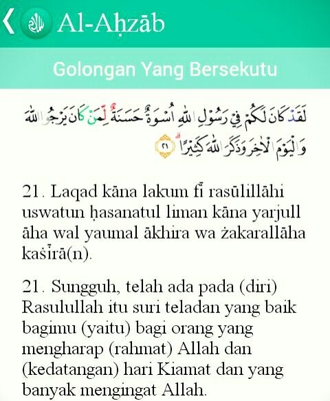 Detail Surat Al Ahzab Ayat 21 Nomer 10