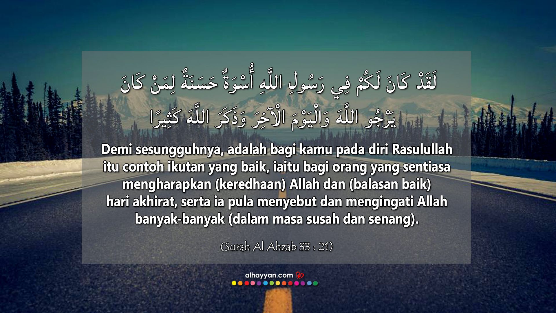 Detail Surat Al Ahzab Ayat 21 22 Nomer 4