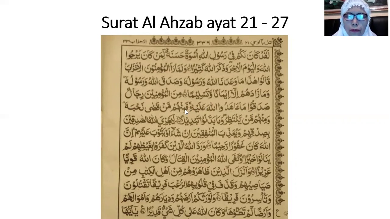 Detail Surat Al Ahzab Ayat 21 27 Nomer 3