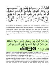 Detail Surat Al Ahzab Ayat 21 Nomer 37