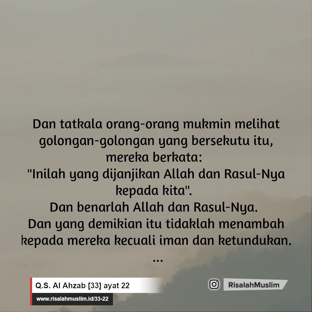 Detail Surat Al Ahzab Ayat 22 Nomer 9