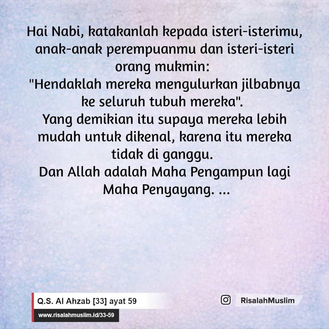 Detail Surat Al Ahzab Ayat 33 Dan Terjemahannya Nomer 27