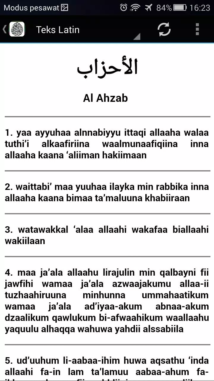 Detail Surat Al Ahzab Ayat 33 Dan Terjemahannya Nomer 30