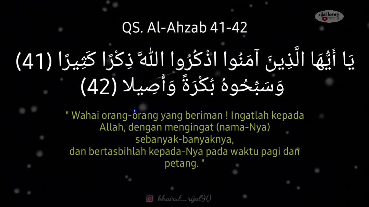 Detail Surat Al Ahzab Ayat 41 43 Nomer 4