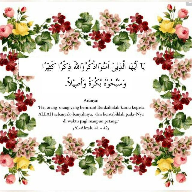 Detail Surat Al Ahzab Ayat 41 43 Nomer 7