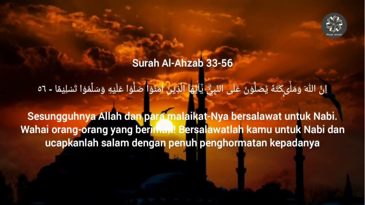 Detail Surat Al Ahzab Ayat 56 Nomer 29