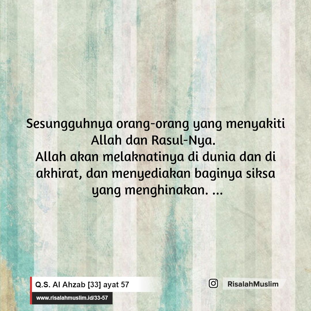 Detail Surat Al Ahzab Ayat 58 Nomer 42