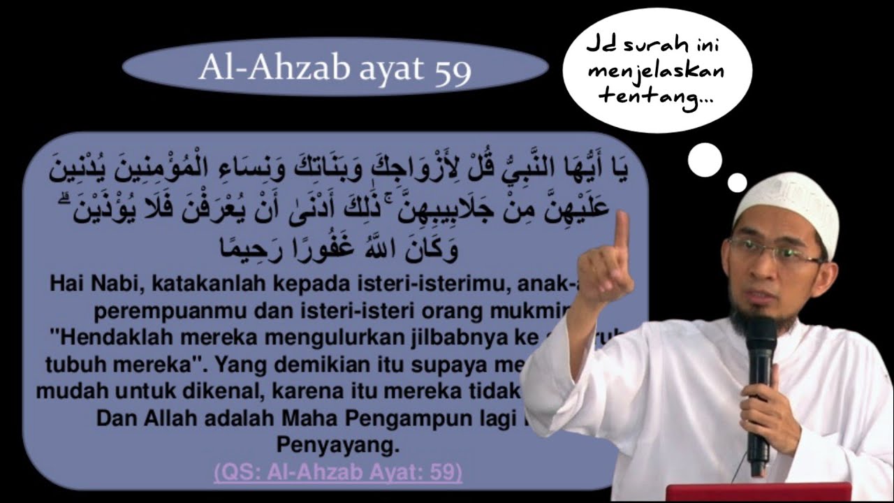 Detail Surat Al Ahzab Ayat 59 Nomer 8