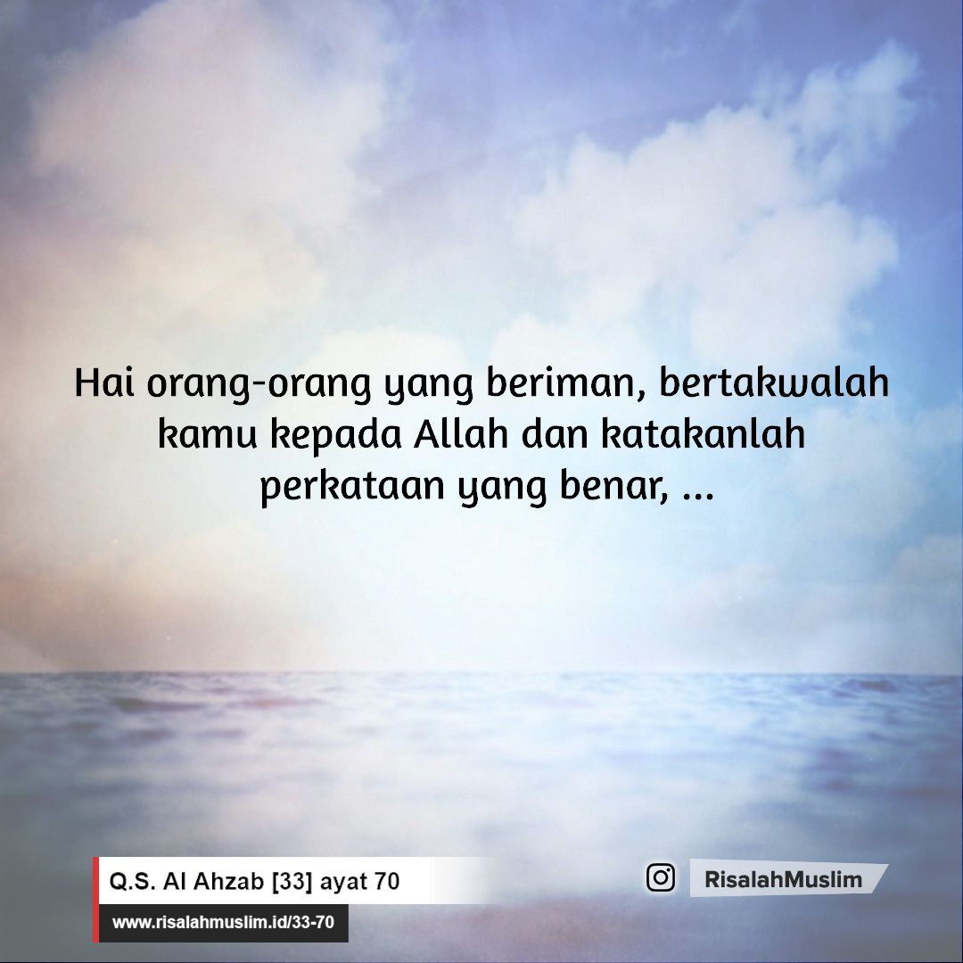 Detail Surat Al Ahzab Ayat 70 71 Nomer 28