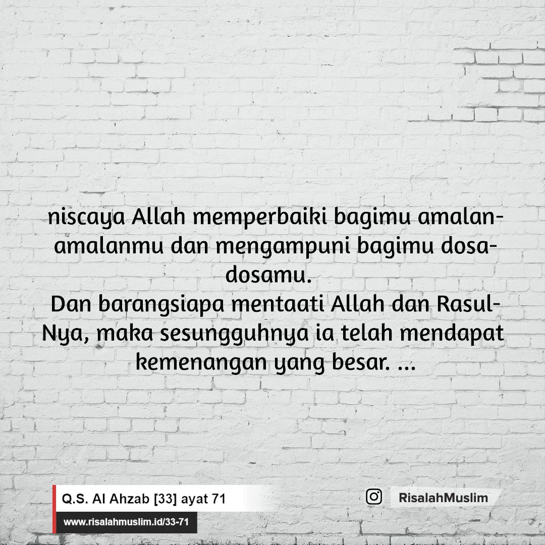 Detail Surat Al Ahzab Ayat 70 71 Nomer 30