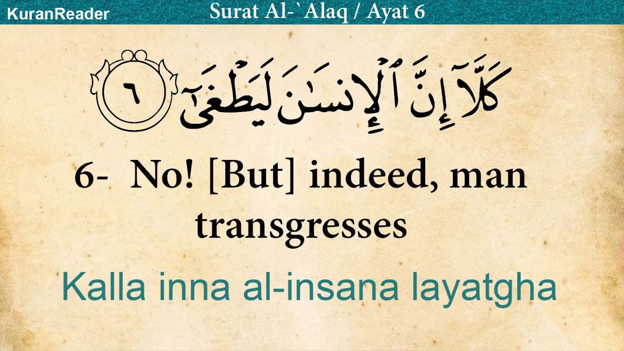 Detail Surat Al Alaq Ayat 1 10 Nomer 13