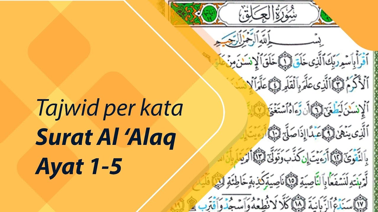 Detail Surat Al Alaq Ayat 1 5 Nomer 19