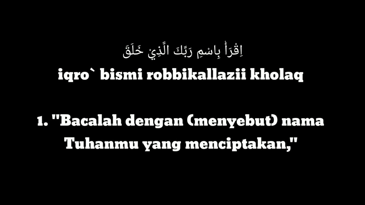 Download Surat Al Alaq Ayat 1 5 Dan Terjemahannya Nomer 11