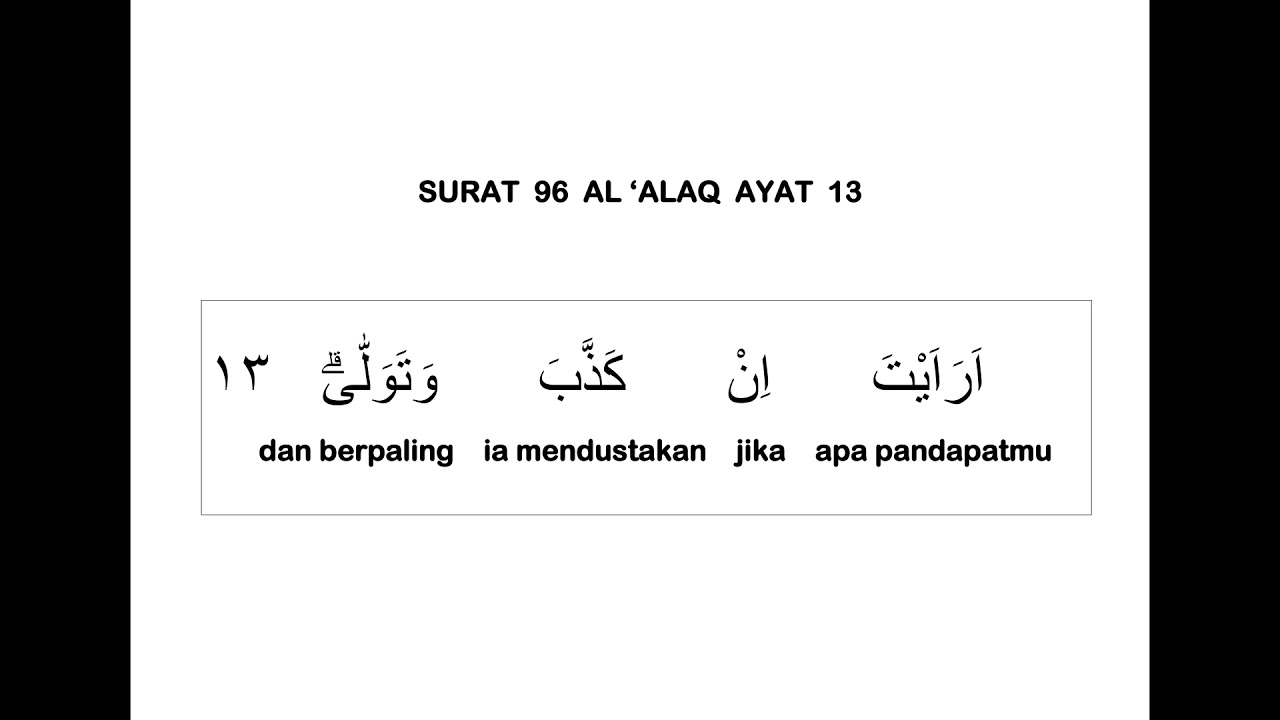 Detail Surat Al Alaq Ayat 1 5 Dan Terjemahannya Nomer 16