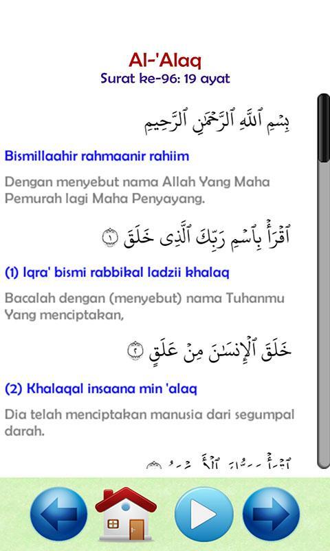 Detail Surat Al Alaq Ayat 1 5 Dan Terjemahannya Nomer 39