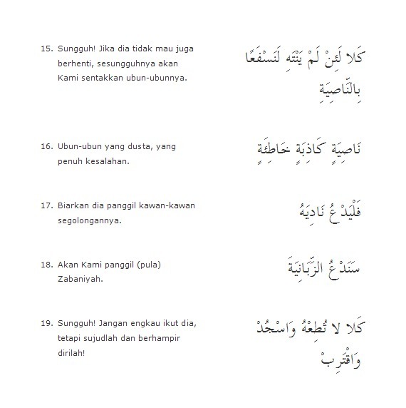 Detail Surat Al Alaq Ayat 1 5 Dan Terjemahannya Nomer 6