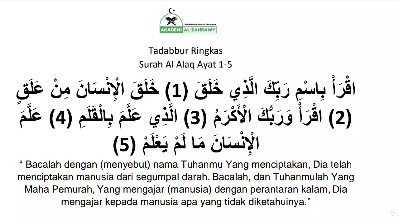 Detail Surat Al Alaq Ayat 15 Nomer 26