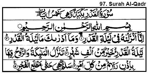 Detail Surat Al Alaq Ayat 15 Nomer 41