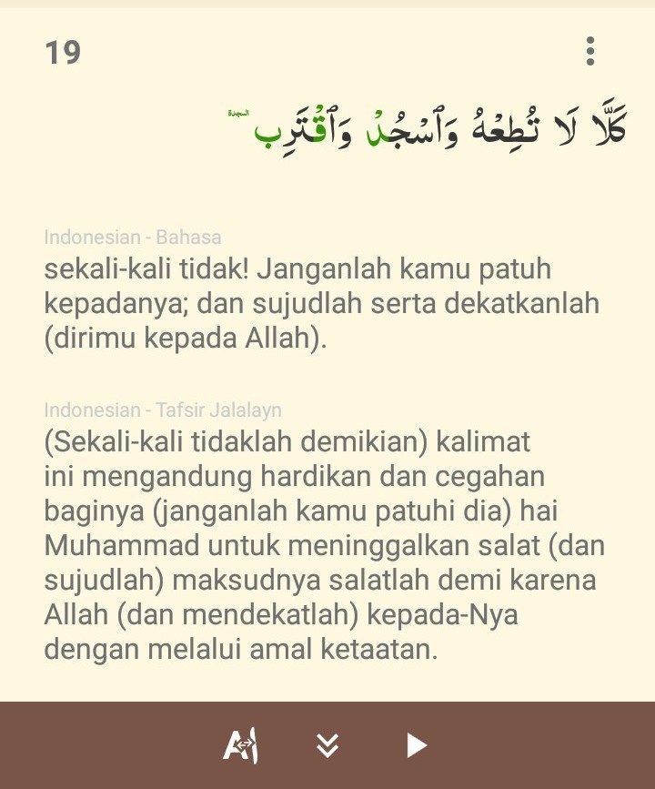 Detail Surat Al Alaq Ayat 19 Nomer 3