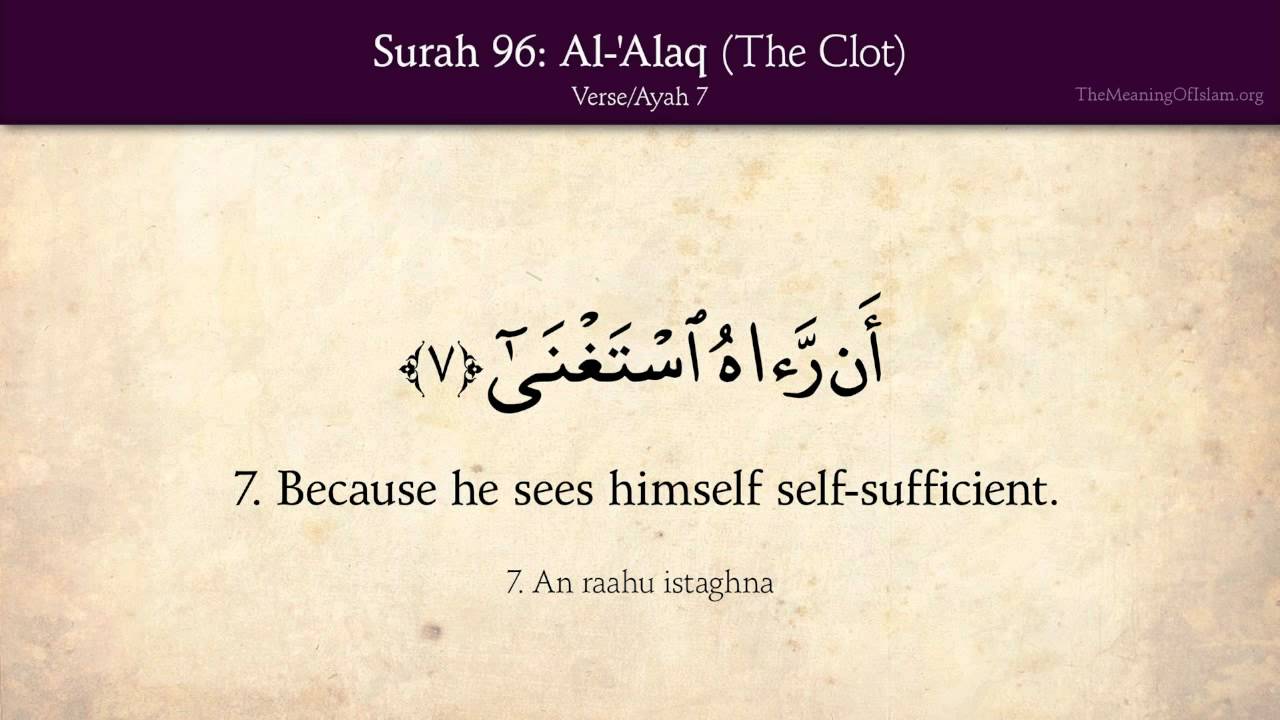 Detail Surat Al Alaq Ayat 5 Nomer 35