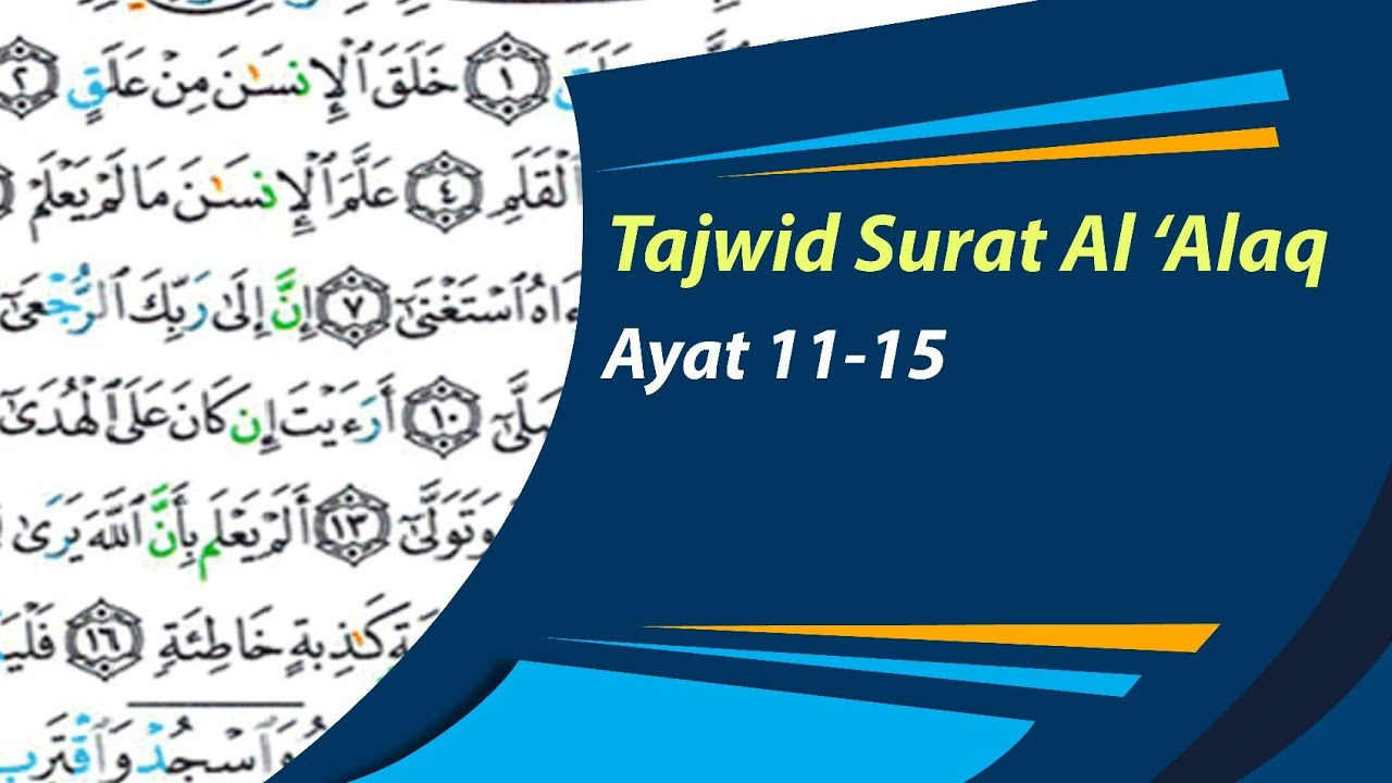 Detail Surat Al Alaq Dan Tajwidnya Nomer 19