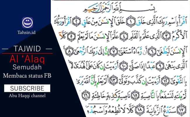 Detail Surat Al Alaq Dan Tajwidnya Nomer 6