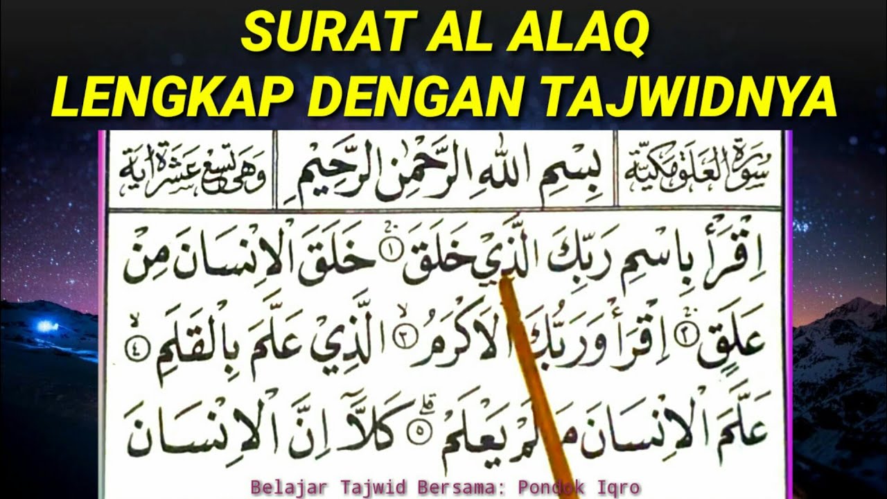 Detail Surat Al Alaq Dan Tajwidnya Nomer 10