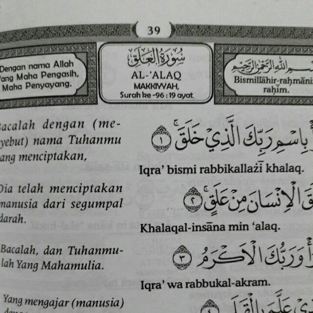 Detail Surat Al Alaq Latin Saja Nomer 11