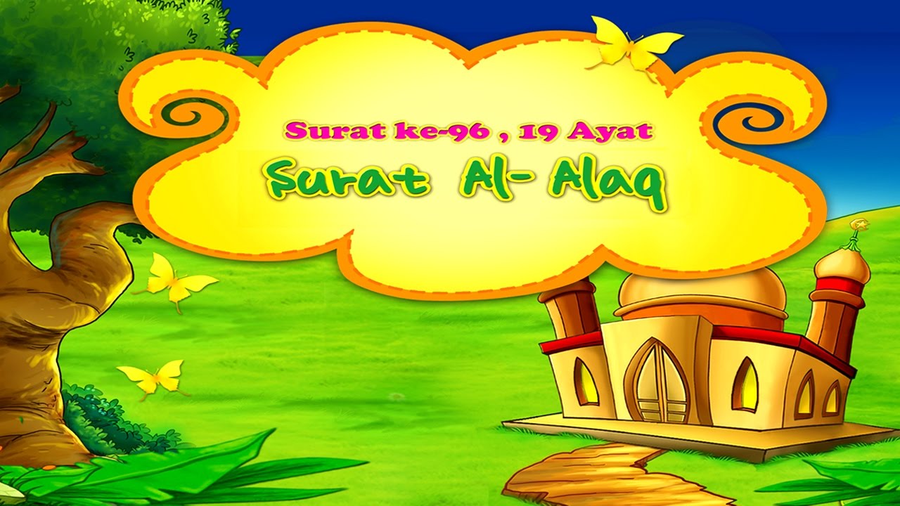 Detail Surat Al Alaq Latin Saja Nomer 36