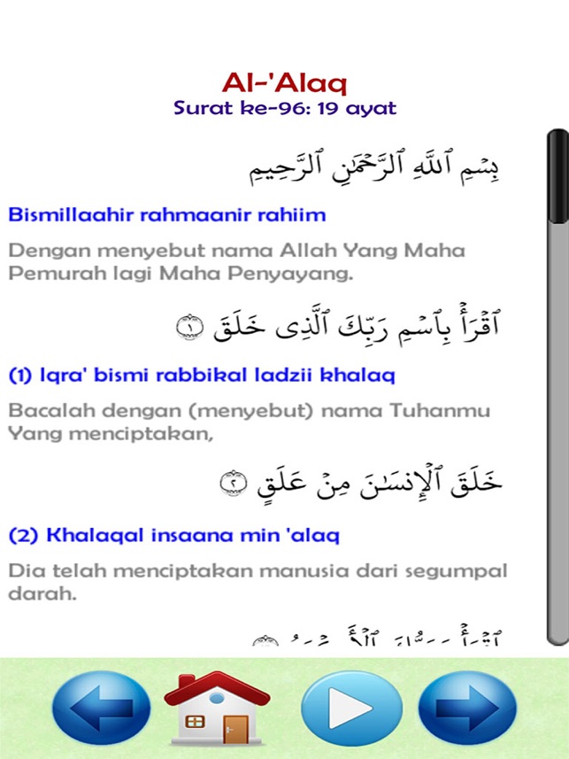 Detail Surat Al Alaq Latin Saja Nomer 10