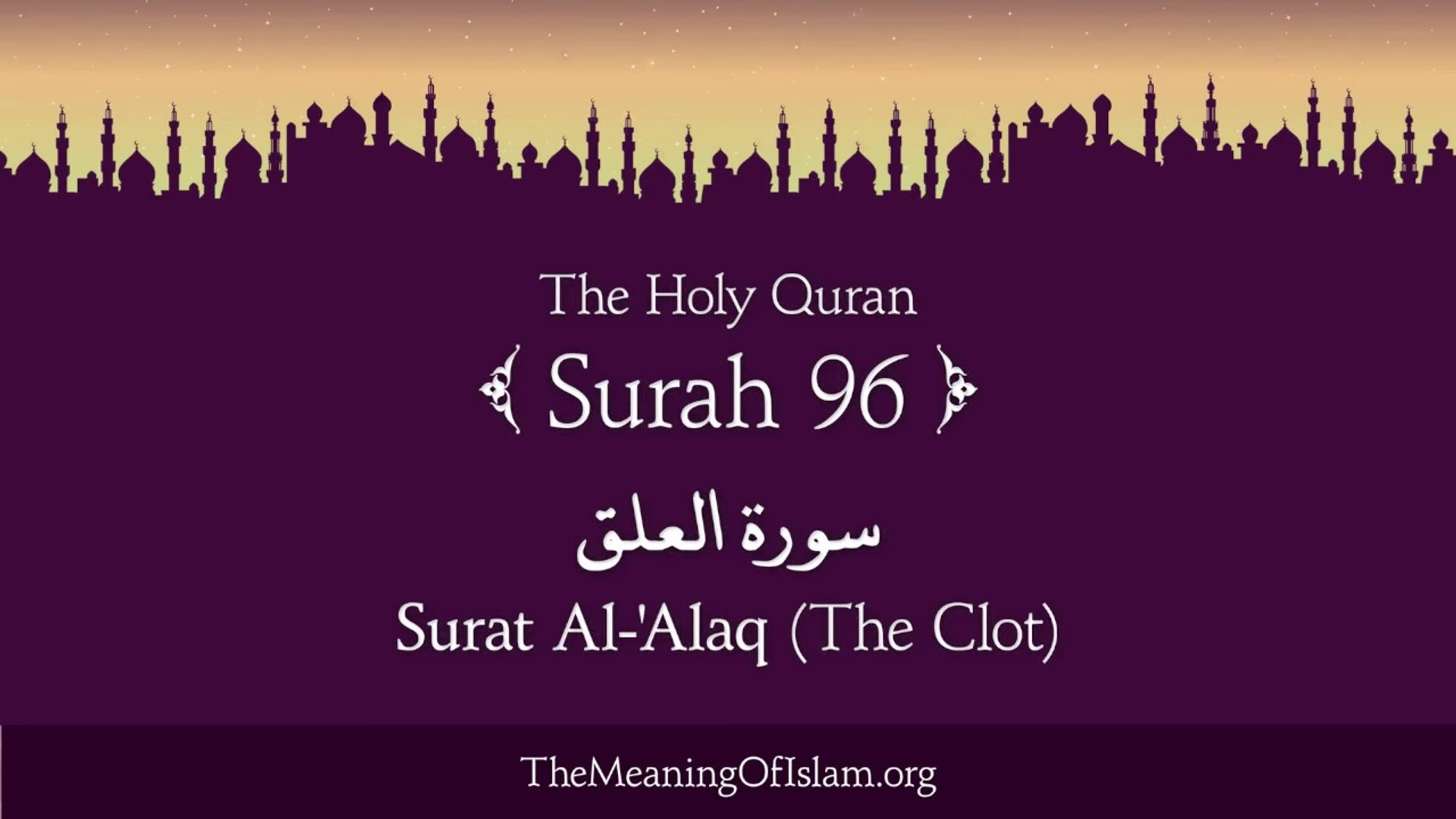 Detail Surat Al Alaq Lengkap Nomer 40