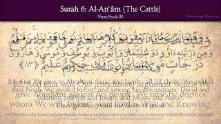 Detail Surat Al An Am Ayat 1 Nomer 13