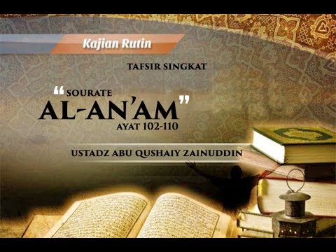 Detail Surat Al An Am Ayat 102 103 Nomer 14