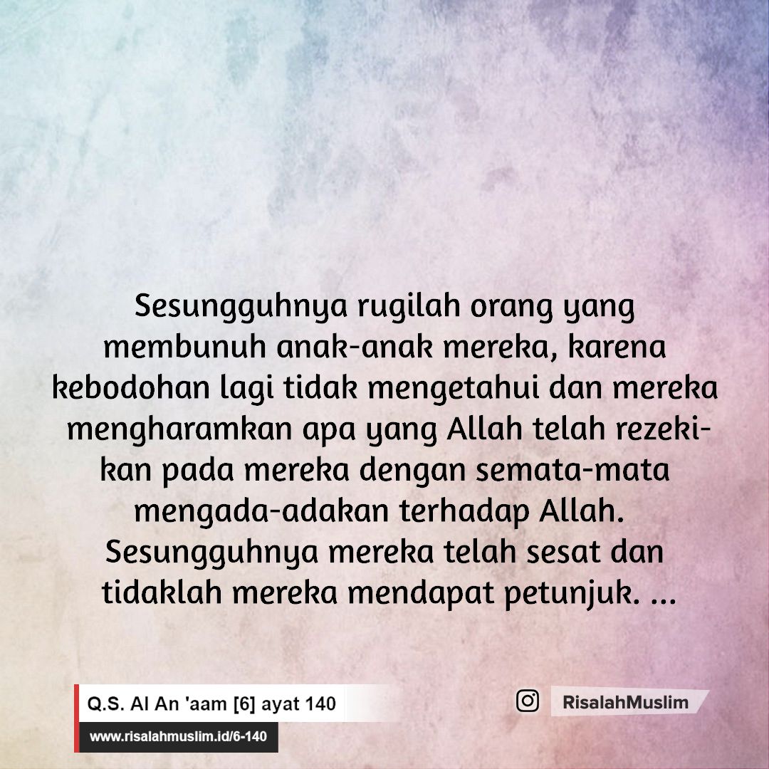 Detail Surat Al An Am Ayat 138 Nomer 40