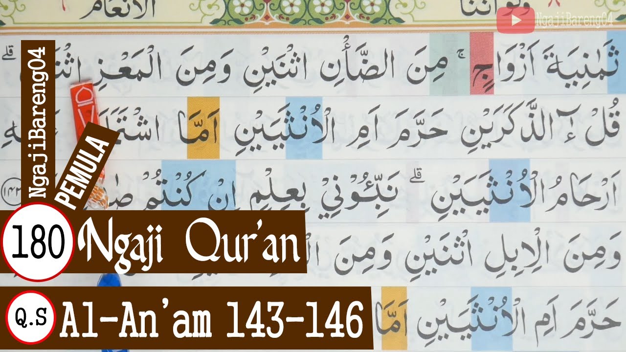 Detail Surat Al An Am Ayat 143 144 Nomer 13