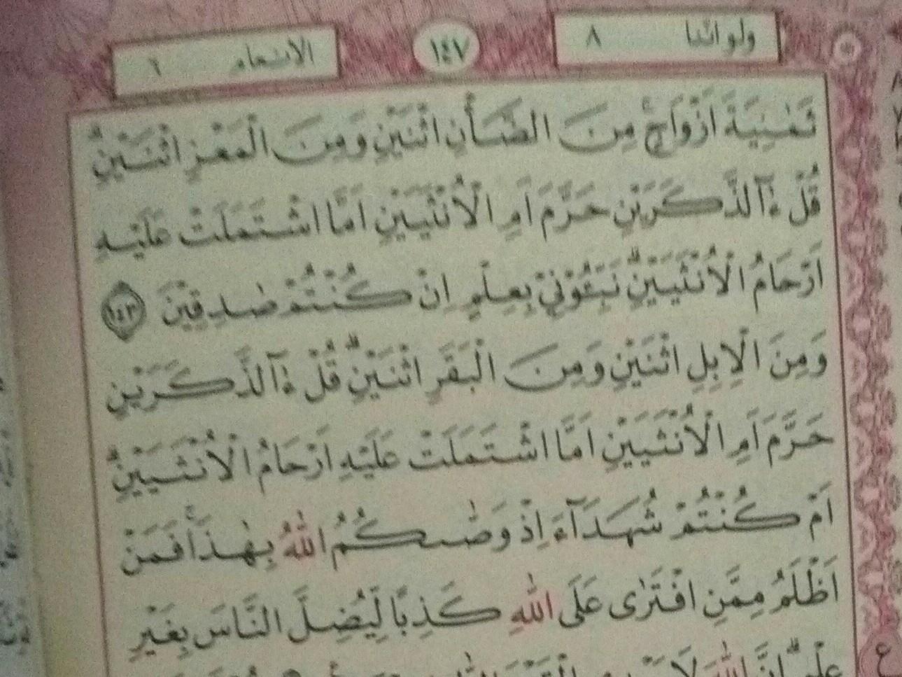 Detail Surat Al An Am Ayat 143 144 Nomer 17