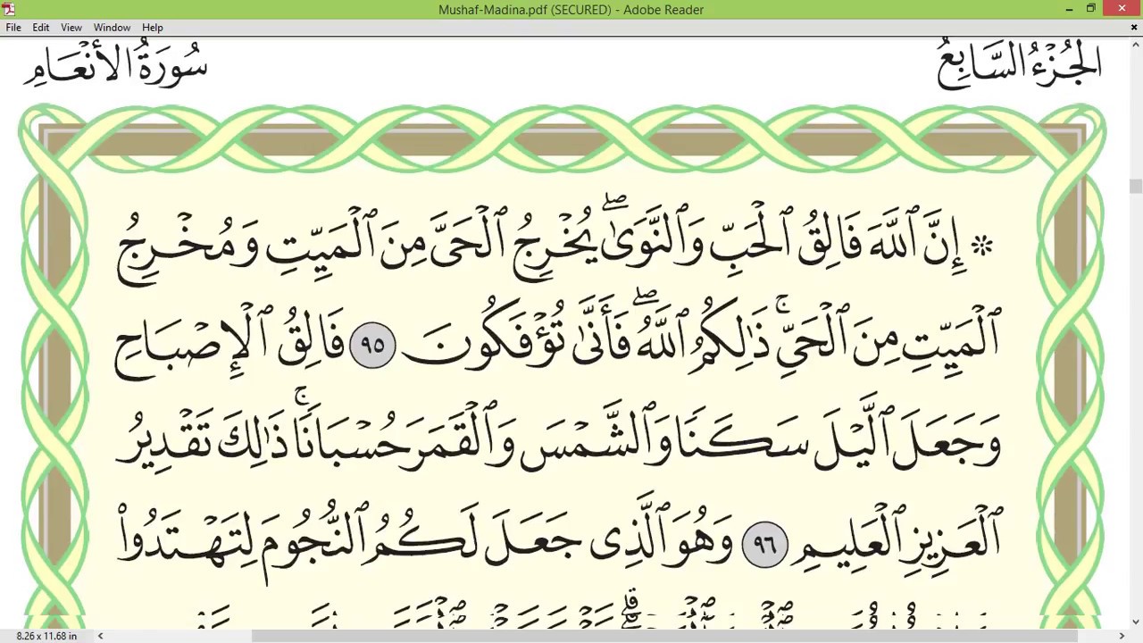 Detail Surat Al An Am Ayat 143 144 Nomer 28