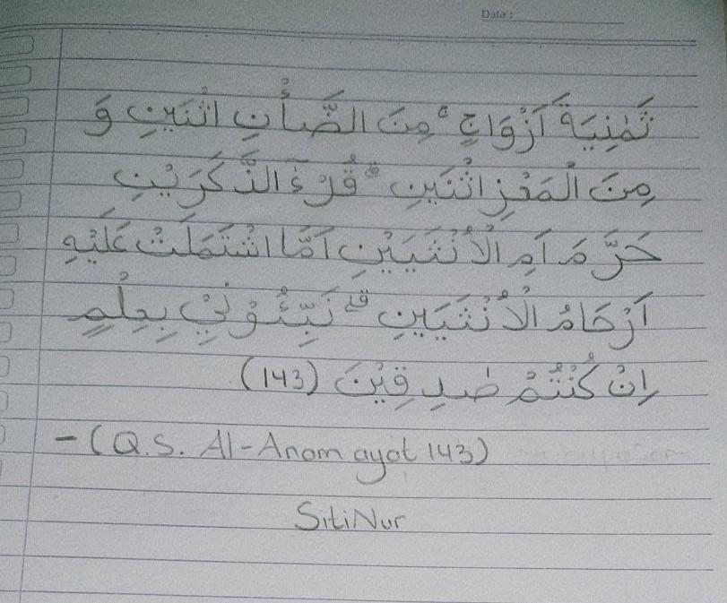 Detail Surat Al An Am Ayat 143 144 Nomer 10