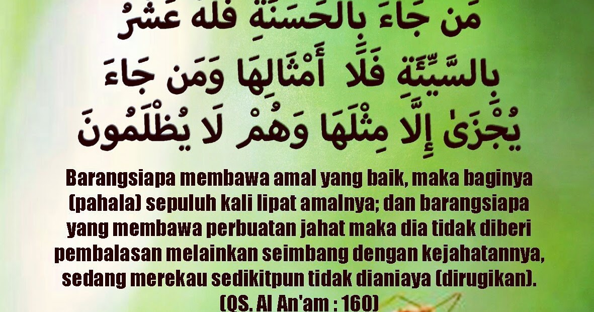 Detail Surat Al An Am Ayat 160 Nomer 15