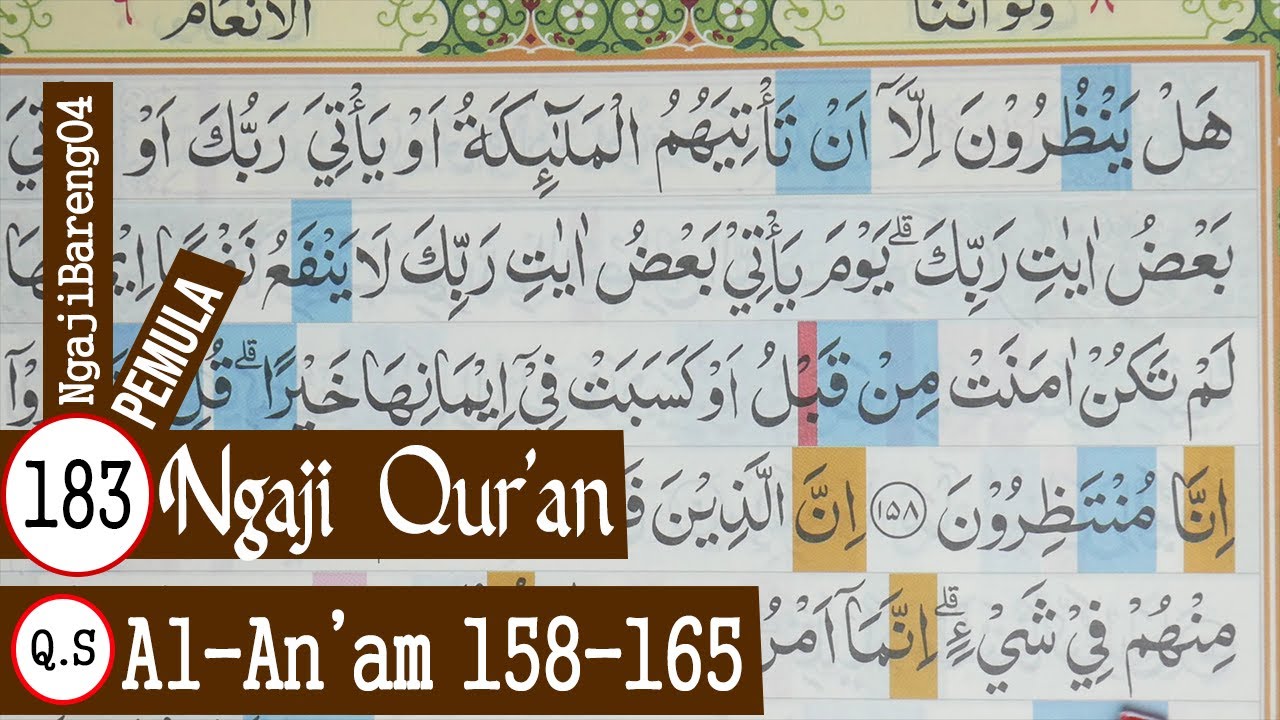 Detail Surat Al An Am Ayat 165 Nomer 29