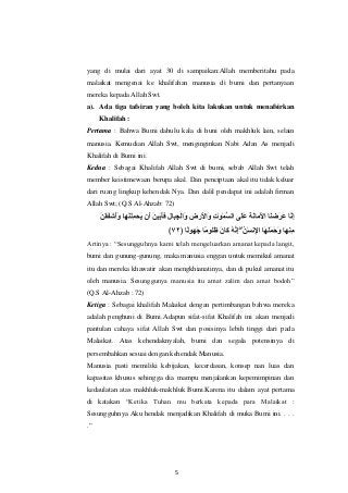 Detail Surat Al An Am Ayat 165 Nomer 47