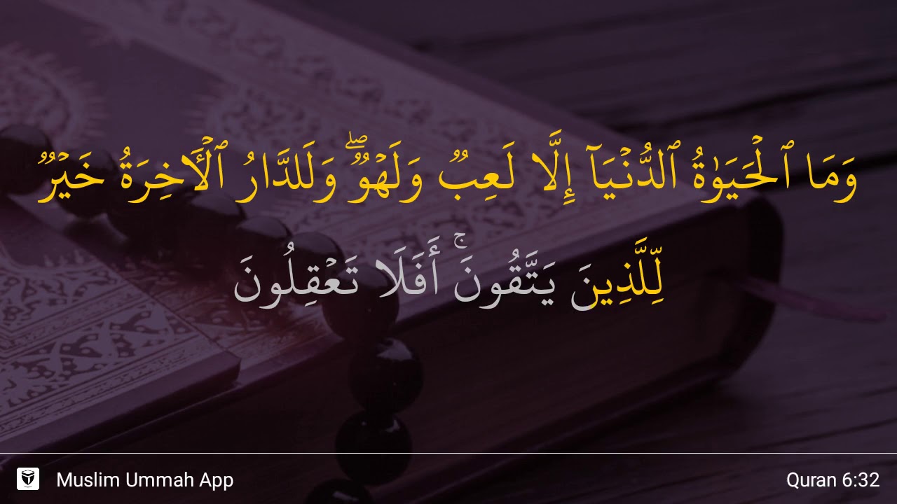 Surat Al An Am Ayat 32 - KibrisPDR