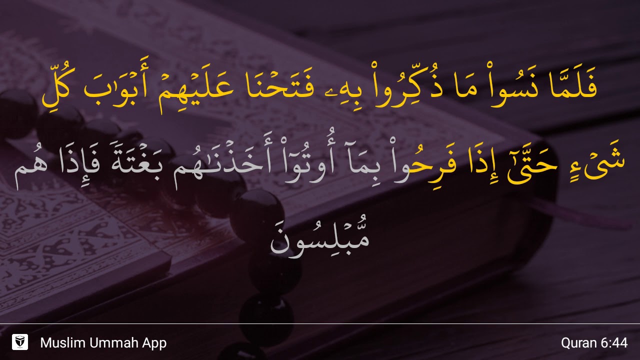 Detail Surat Al An Am Ayat 32 Nomer 42