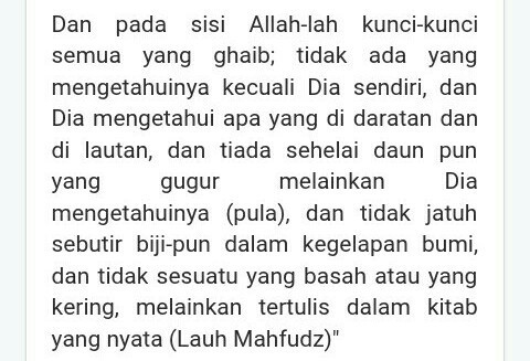 Detail Surat Al An Am Ayat 59 Nomer 31