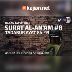 Detail Surat Al An Am Juz 8 Nomer 29