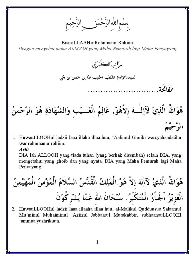 Detail Surat Al An Am Latin Nomer 5